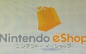 eshop