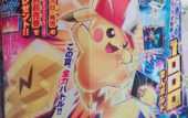 pokemon-movie2017-satopika-1