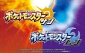 ポケモンSMメインヴィジュアル