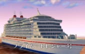8章 Rの行き先